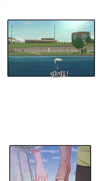 第330頁圖