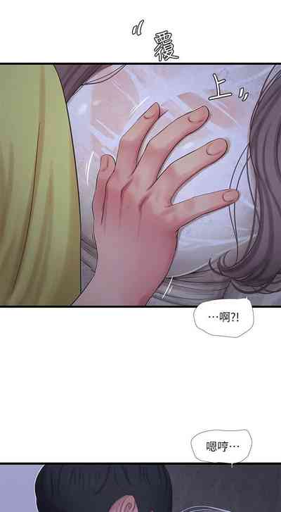 第334頁圖