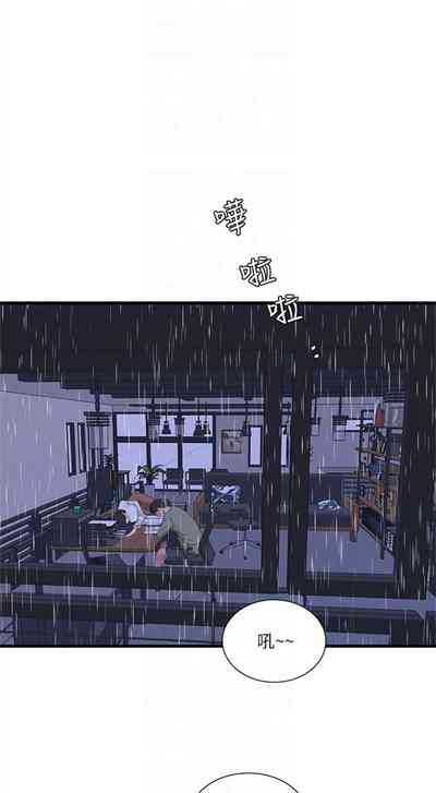 第354頁圖