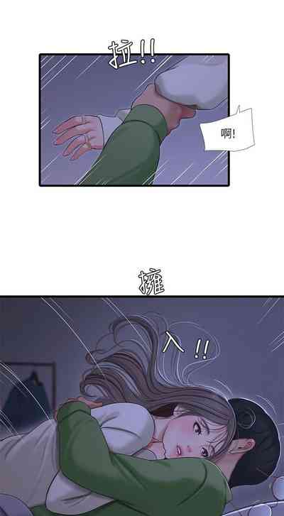 第362頁圖