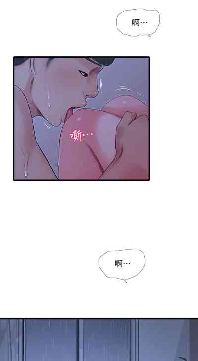 第370頁圖