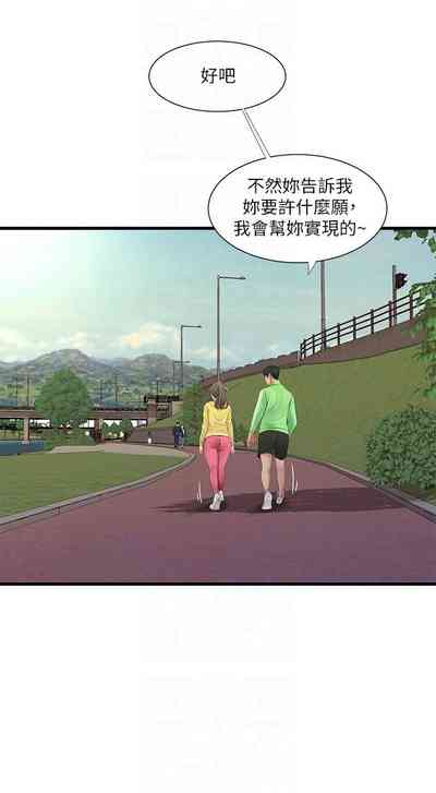 第382頁圖