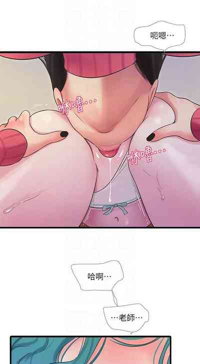 第402頁圖