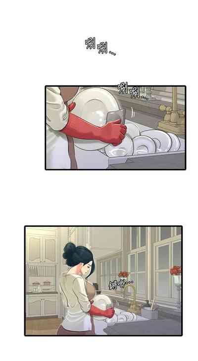 第406頁圖