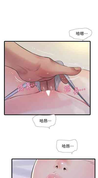 第410頁圖