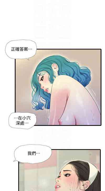 第414頁圖