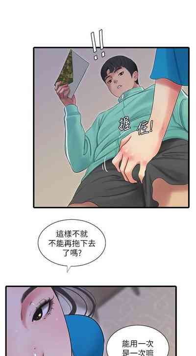 第418頁圖