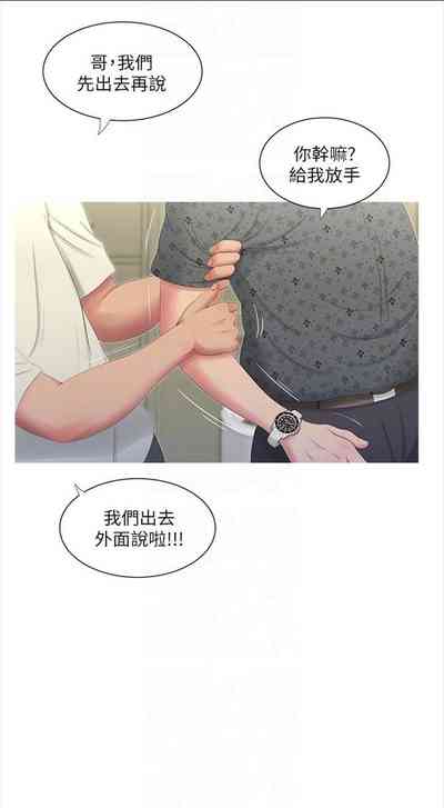 第54頁圖