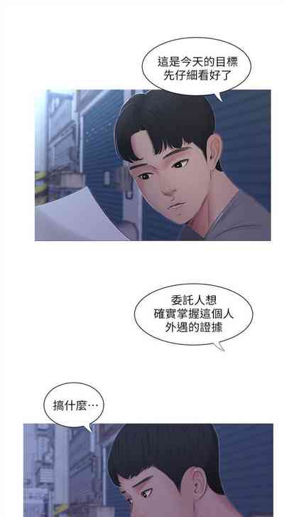 第62頁圖