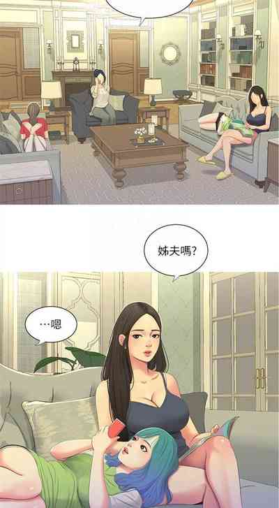 第66頁圖