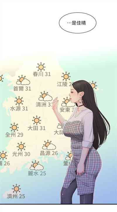 第94頁圖