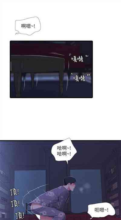 第98頁圖
