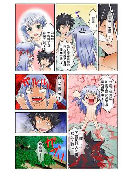 第18頁圖