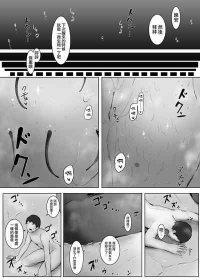 第34頁圖