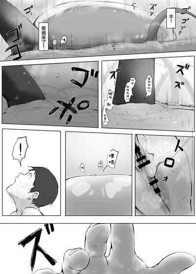 第38頁圖