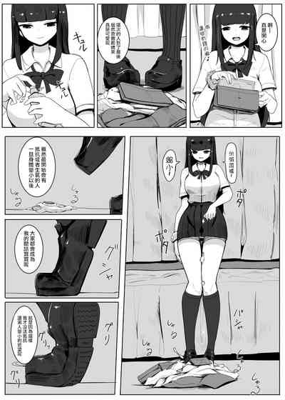 第42頁圖