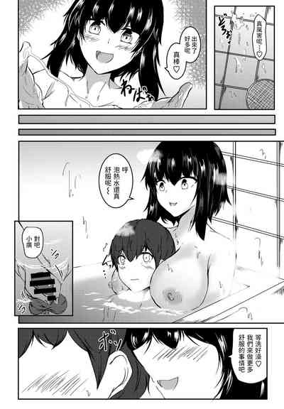 第10頁圖