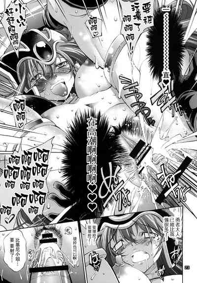 第22頁圖
