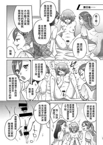第14頁圖