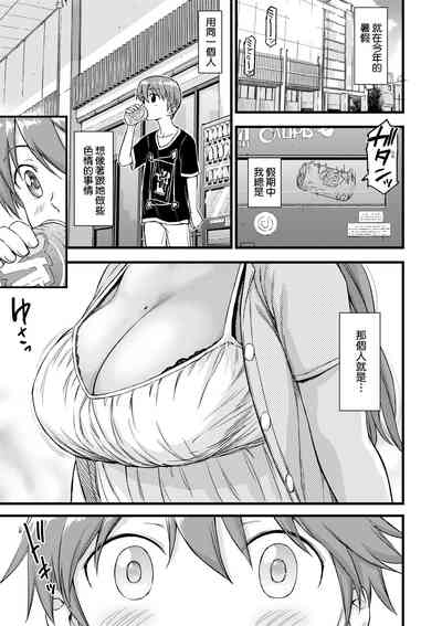 第10頁圖