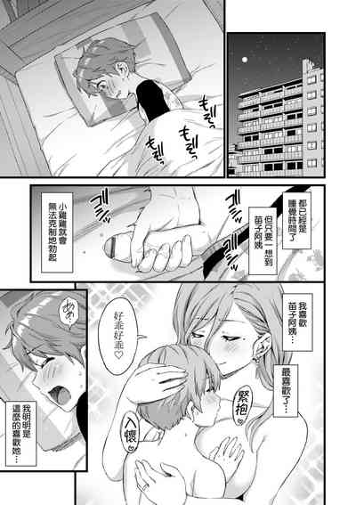 第118頁圖