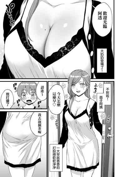 第122頁圖