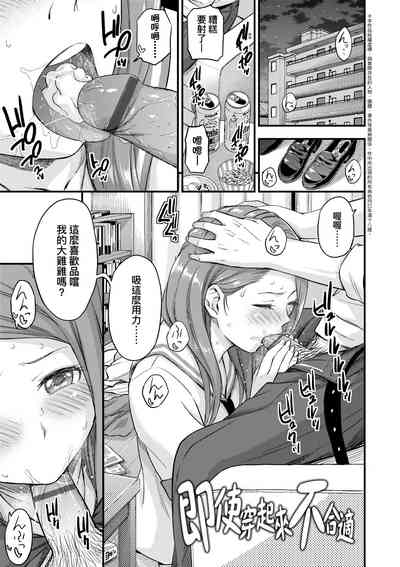第222頁圖