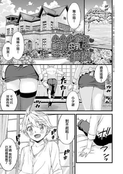 第234頁圖