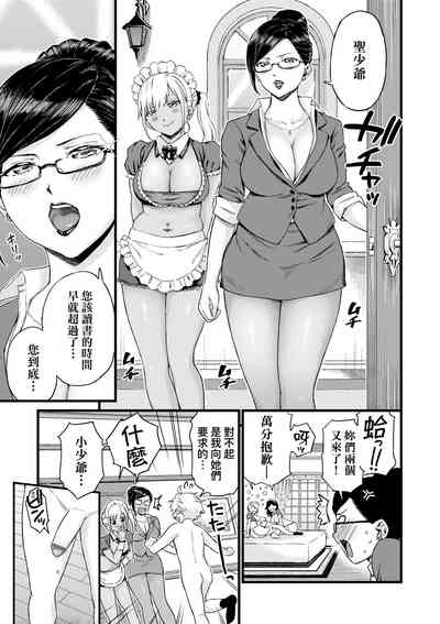 第266頁圖
