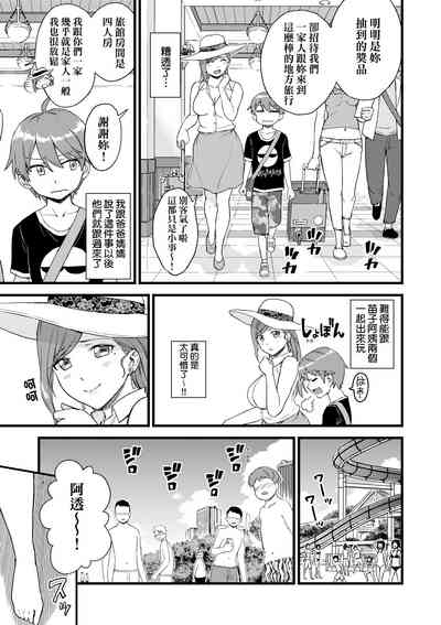 第62頁圖