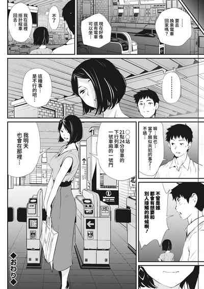 第18頁圖