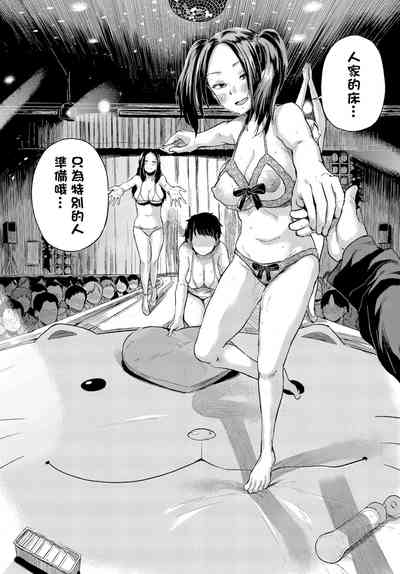 第10頁圖