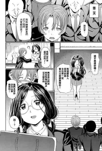第2页图