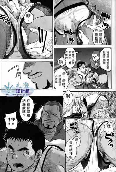 第10頁圖