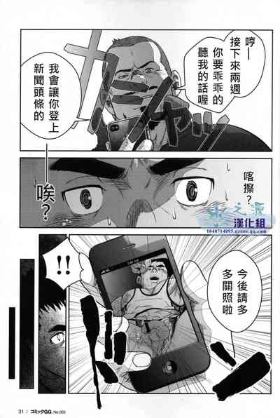 第14頁圖