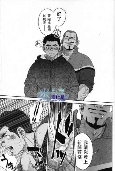 第22頁圖