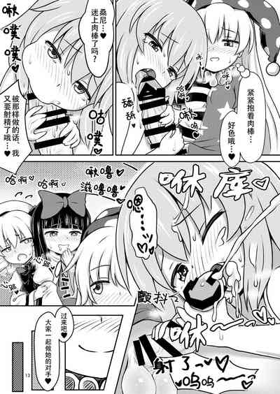 第14頁圖