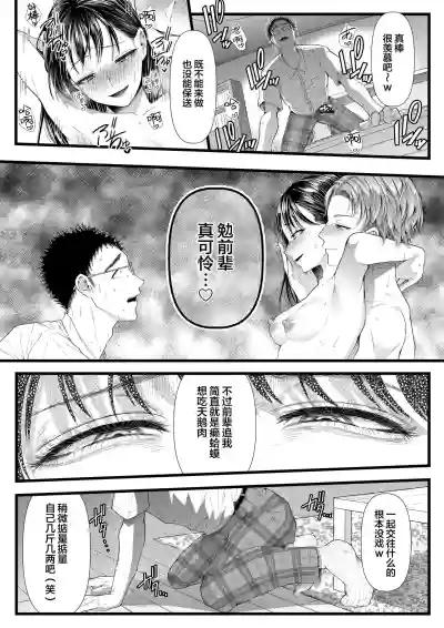 第22页图