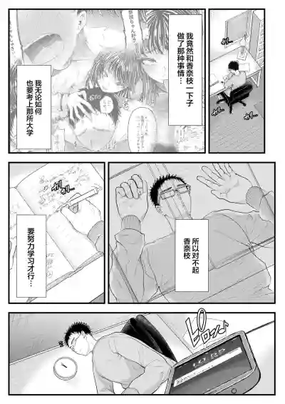 第2页图