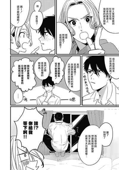 第46页图
