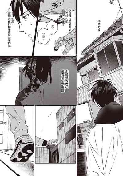 第118頁圖