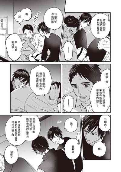 第130頁圖