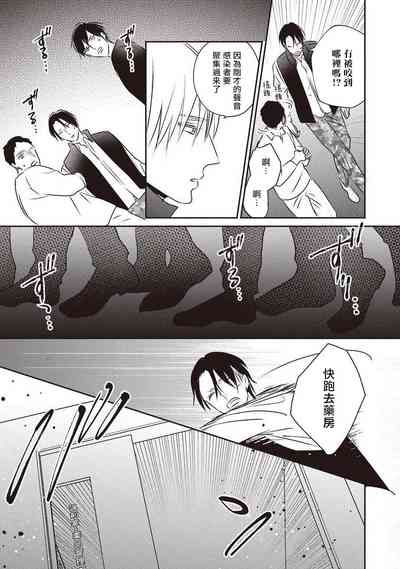 第134頁圖