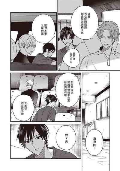 第14頁圖