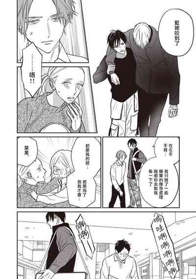 第150頁圖