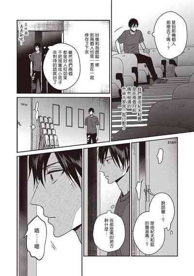 第18頁圖