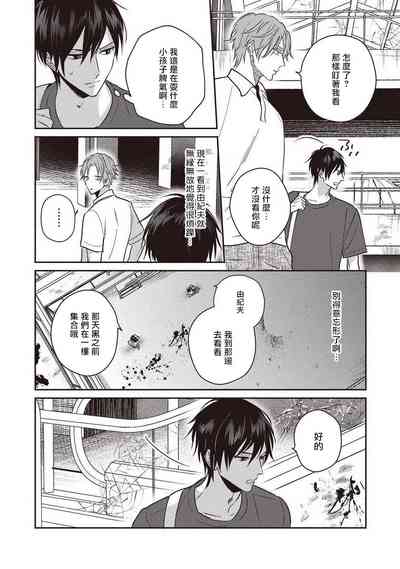 第22頁圖