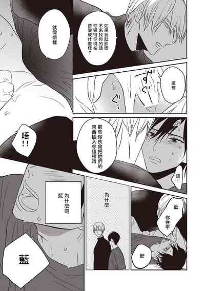 第46頁圖