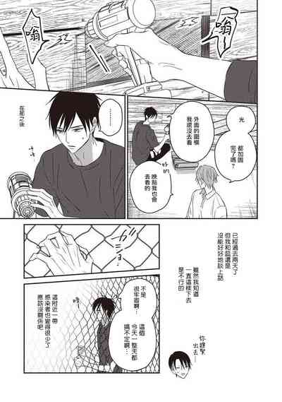 第54頁圖