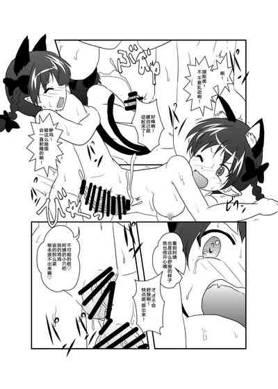 第22頁圖